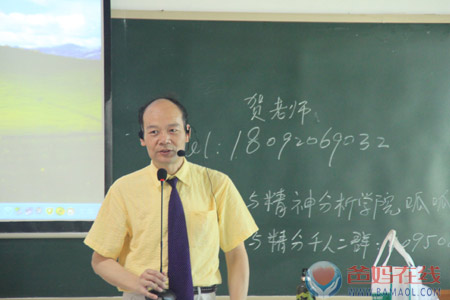 贺连津.jpg