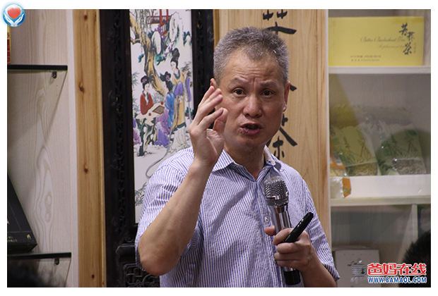 0603改革二次会议1.jpg