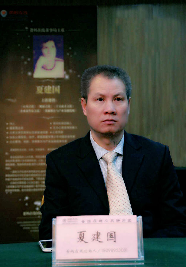 25211420085132_meitu_2.jpg
