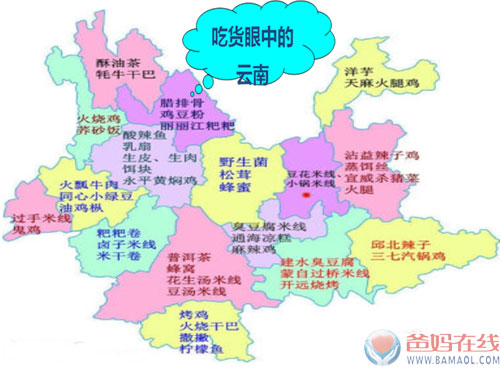QQ截图20150529163749.jpg