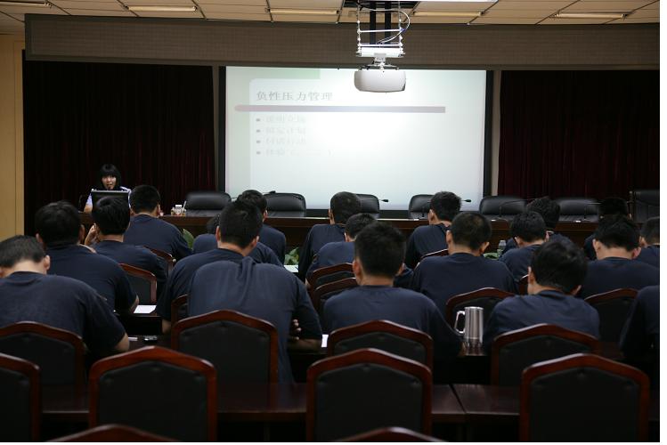 做自己的心理教练2.JPG