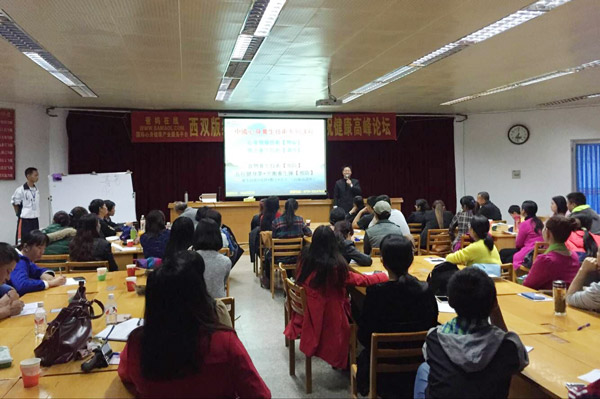 QQ图片20151206171155.jpg