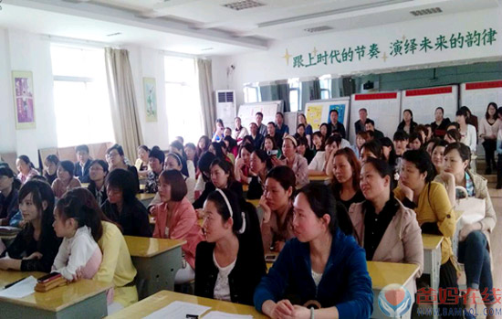 安康中心“中国梦·关心下一代心身健康幸福大讲堂”公益讲座走进平利县城关一小