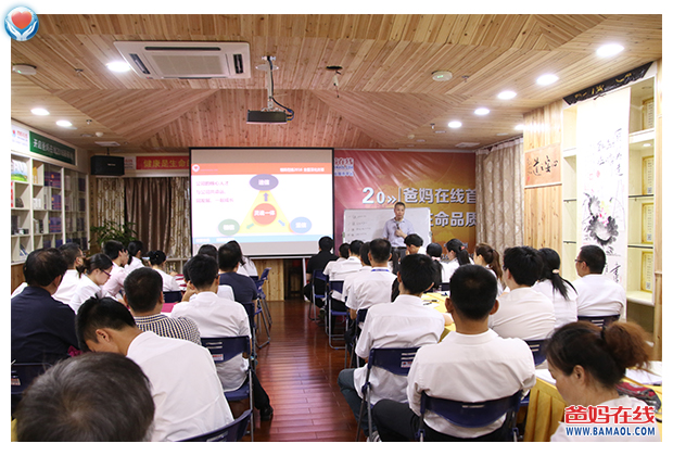 0603改革二次会议3.jpg