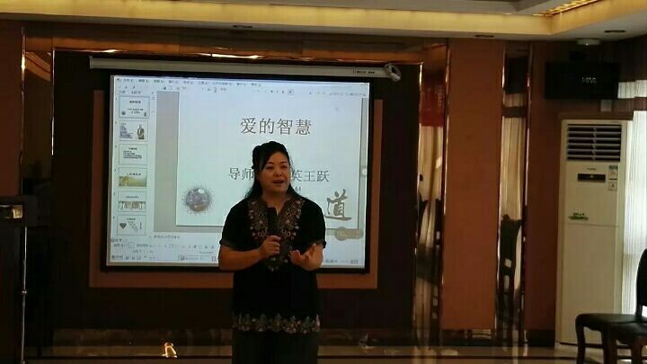 QQ图片20150916185152.jpg
