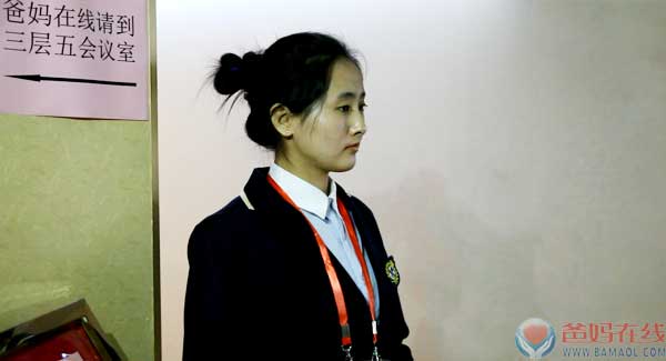 QQ截图20141212233128.jpg