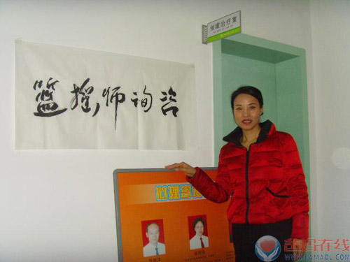 图片2.jpg