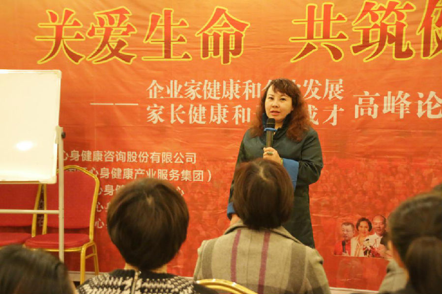 图片8.png