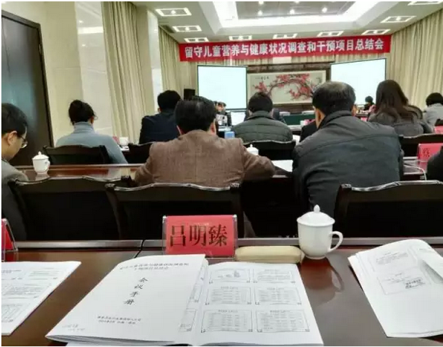 QQ截图20160310084952.png