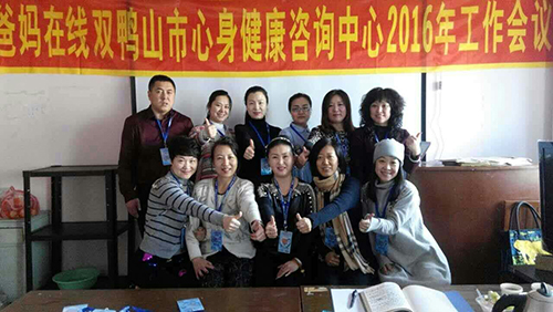 QQ图片20160119082014.jpg