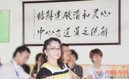 陈总.jpg
