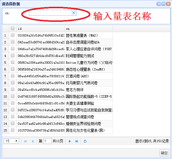图片20.png