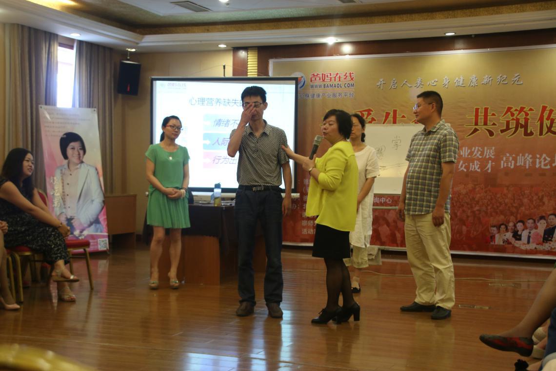 图片2.jpg