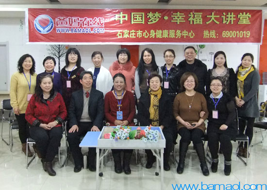 20140224151447_63602.jpg