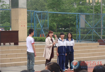 6GMY@7L[DB_EC2~OA`2M0[H.jpg