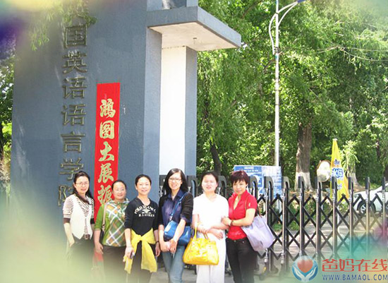 爸妈在线第五届心博会实时播报(四)——心博会组委会工作团队实地考察