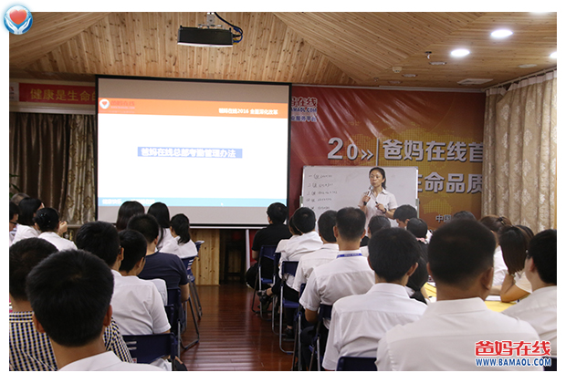 0603改革二次会议4.jpg