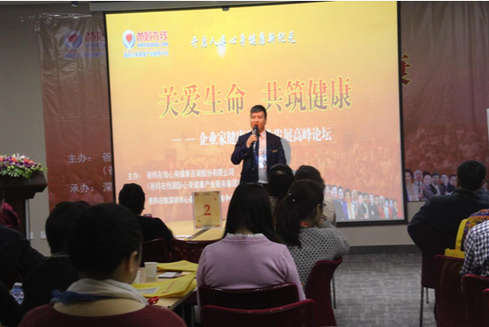 QQ截图20160306120855.png