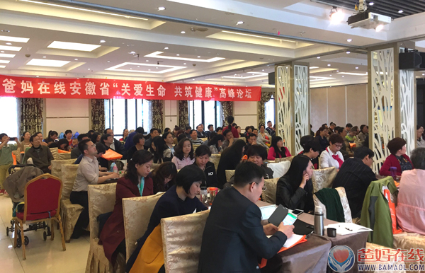 QQ图片20160425080246.jpg