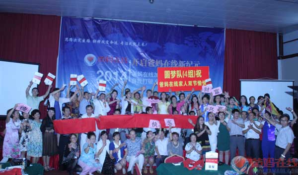 IMG_6227.JPG