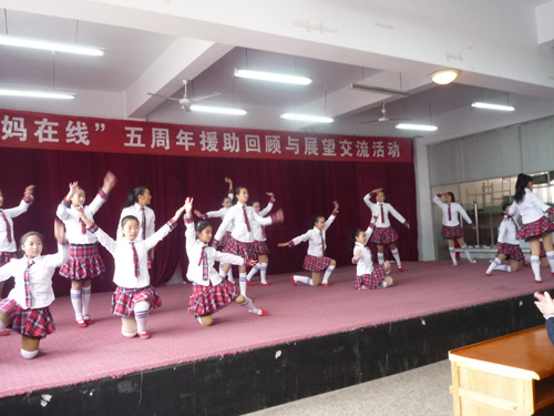 文艺演出1-(1).jpg