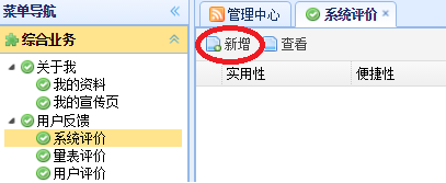 图片10.png