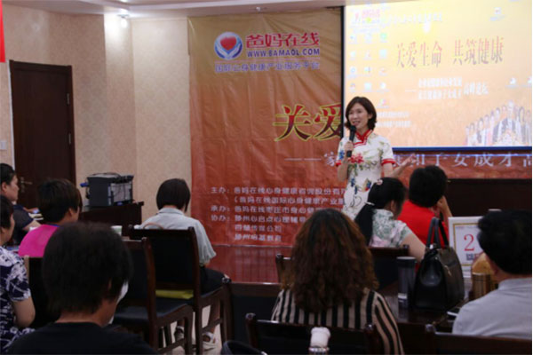 图片6.jpg