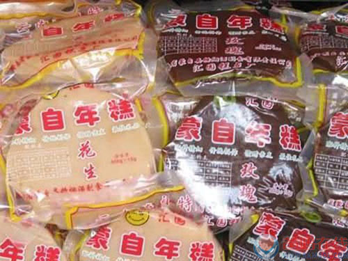 图片8.jpg