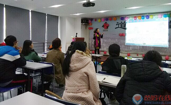 20150301215540_96156.jpg