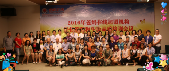 图片19.png