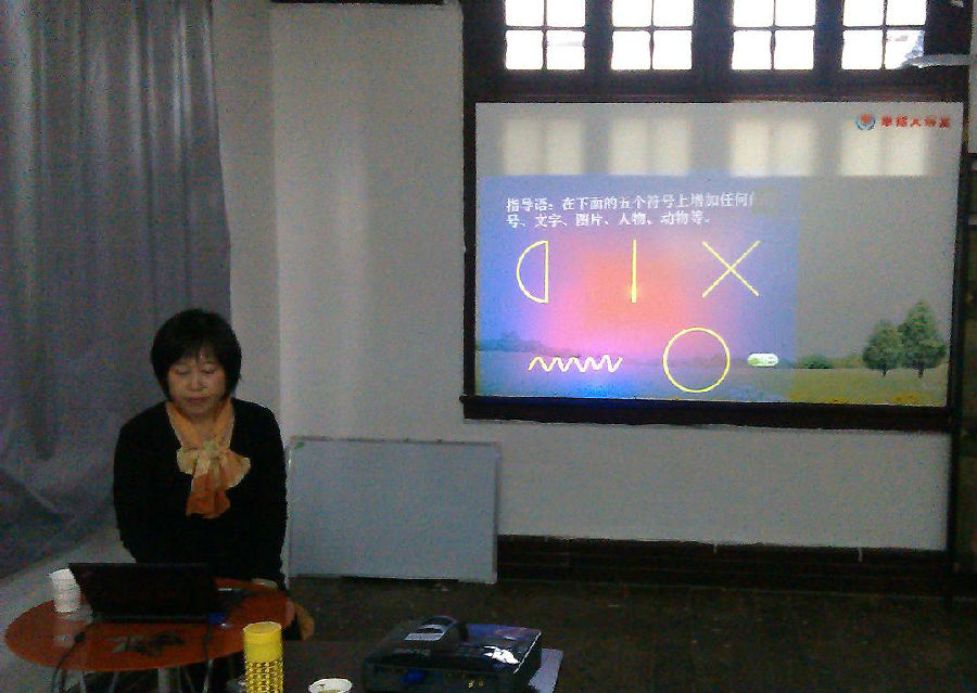 20131027001.jpg