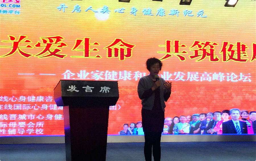 主任照片.jpg