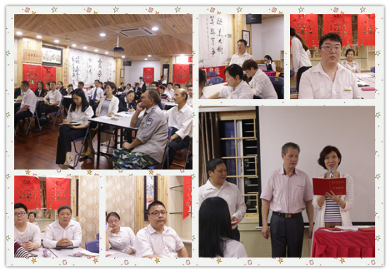 图片17.png