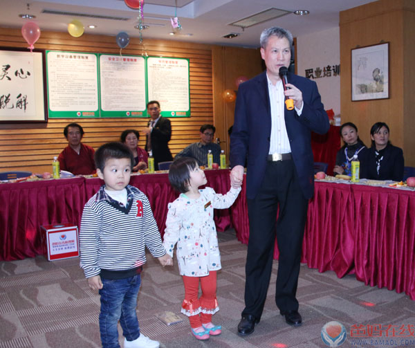 爸妈在线2015“辞旧迎新”联欢晚会