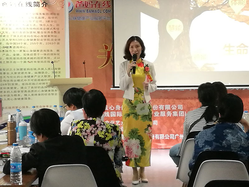 图片6-1.jpg