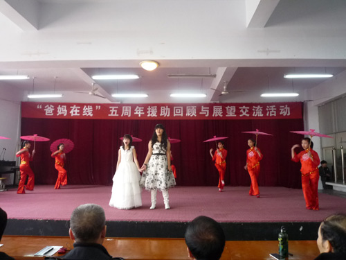 文艺演出4-(2).jpg