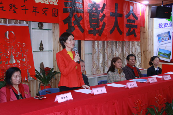 IMG_6668.jpg