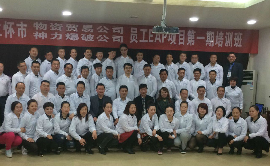 图片4_2345看图王.jpg