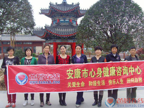 安康中心举办“心暖花开、让爱绽放”公益活动