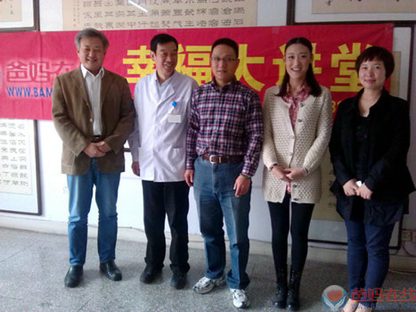 “爸妈在线•幸福大讲堂”走进河东区阳光老人院