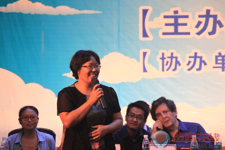 IMG_8741.gif