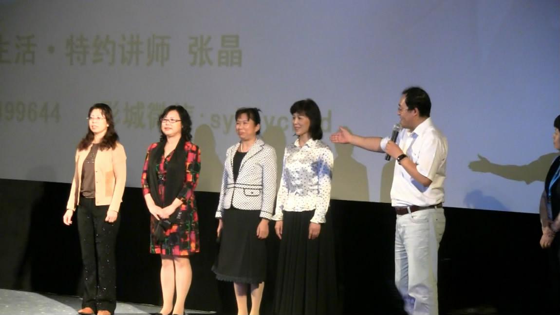 鍥剧墖6.jpg