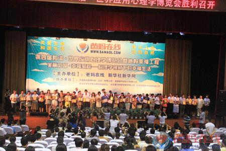 IMG_8719.gif