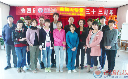 P1100447.JPG