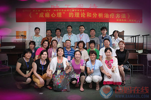 IMG_8427_副本.jpg