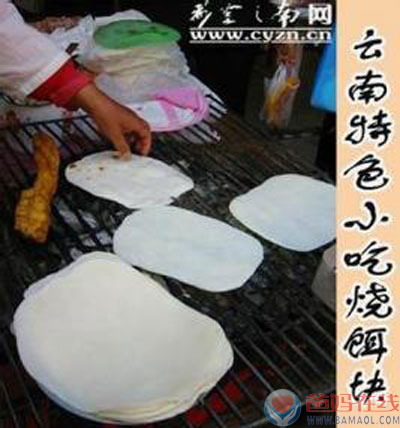 图片5.jpg