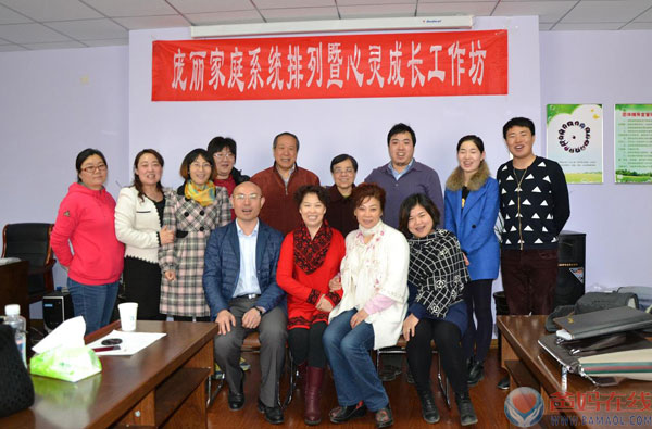 20150330104515_87271.jpg
