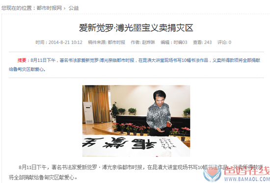 图片4.jpg