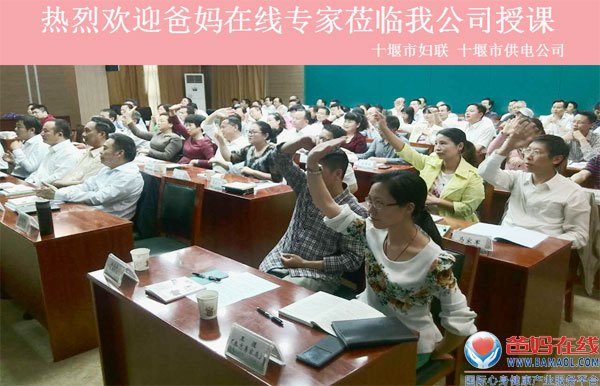 图片19.jpg