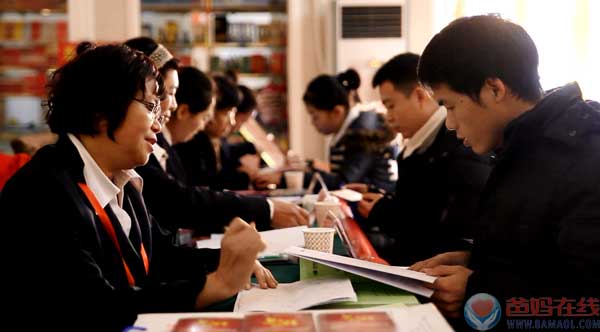 QQ截图20141212232659.jpg